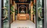 Credence Entrance